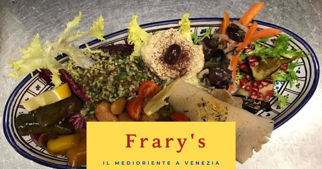 Uno dei favolosi piatti dei Frary's il ristorante etnico specializzato in cucina greca e mediorientale a due passi dalla basilica dei Frari di Venezia